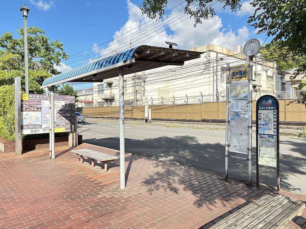 アレイからすこじま バス停