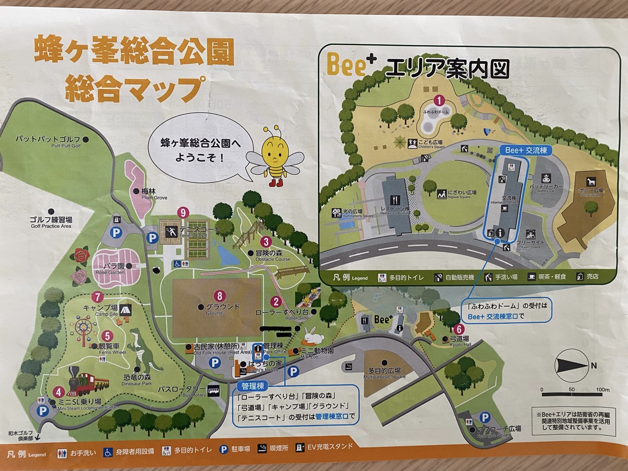 蜂ヶ峯総合公園マップ
