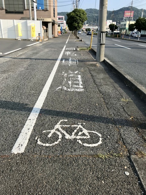自転車道