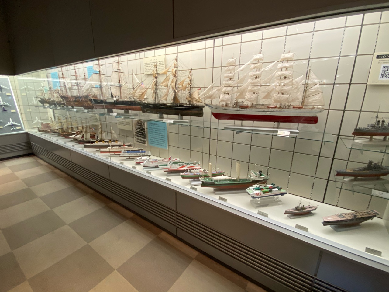 ヌマジ交通ミュージアム(広島市交通科学館)の船模型展示