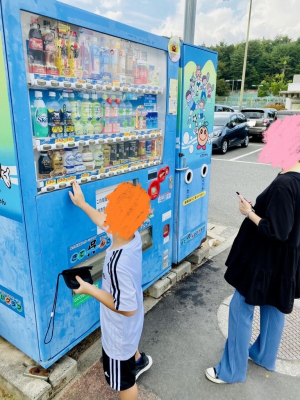 焼山公園自動販売機